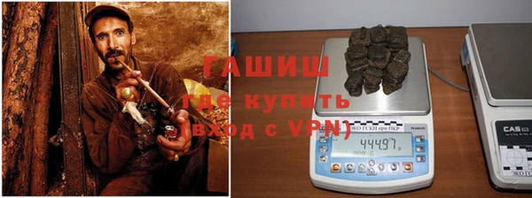 кокаин премиум Балахна